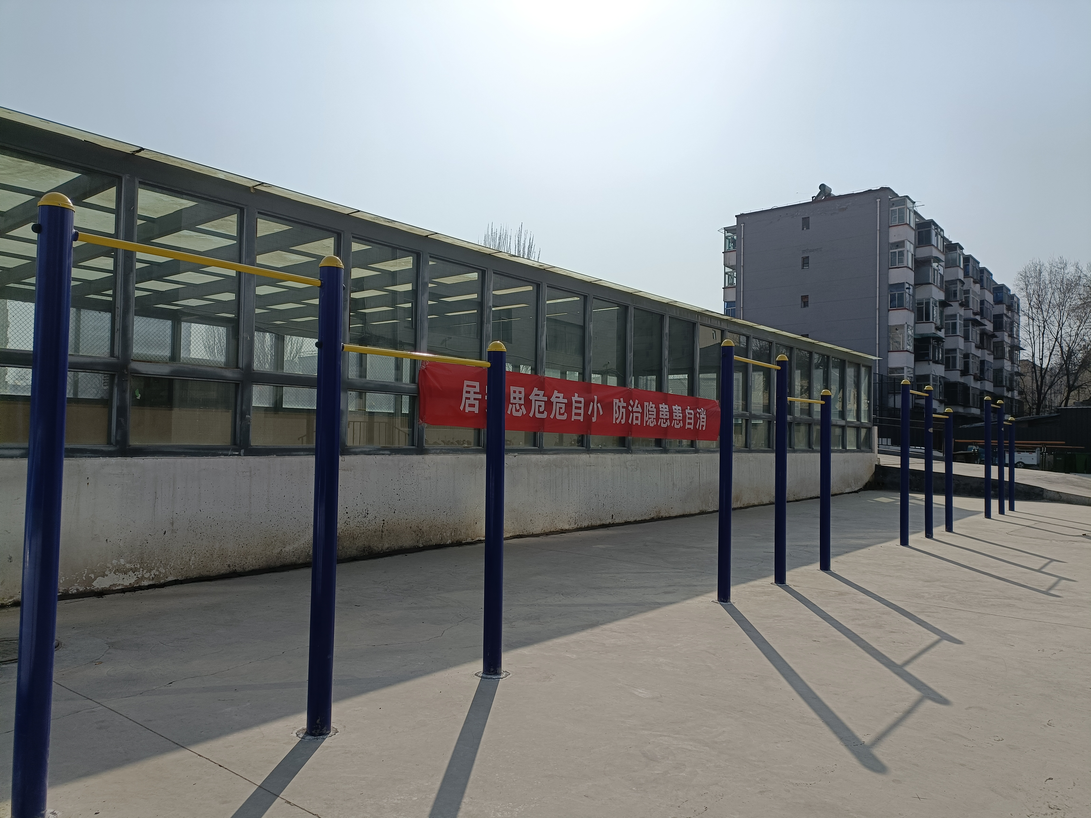 微信图片_20220310163734.jpg 微信图片_20220310163734.jpg